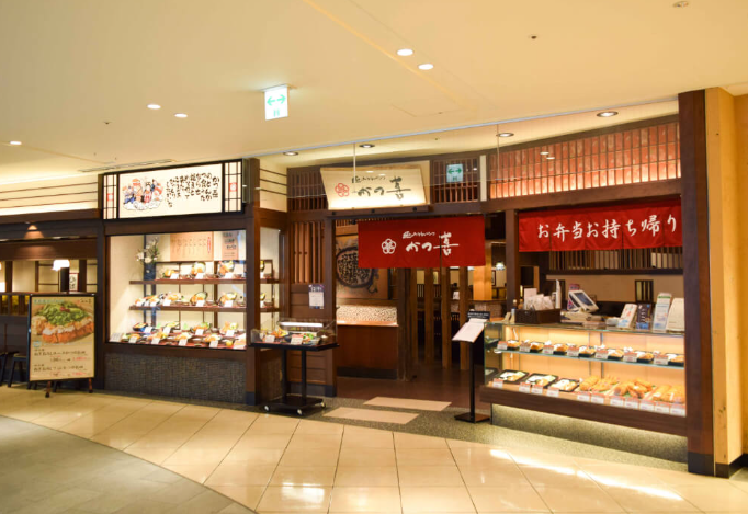 極みとんかつ　かつ喜　なんばパークス店_1
